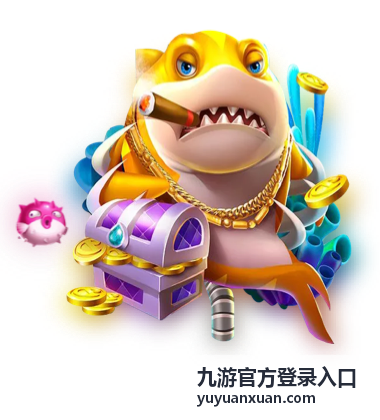 用户查看登录安全提醒的电脑画面，提醒输入前确认页面可靠性